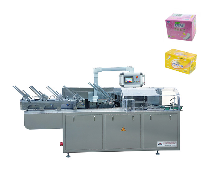 163019294701.jpg “裝盒機(jī)”/