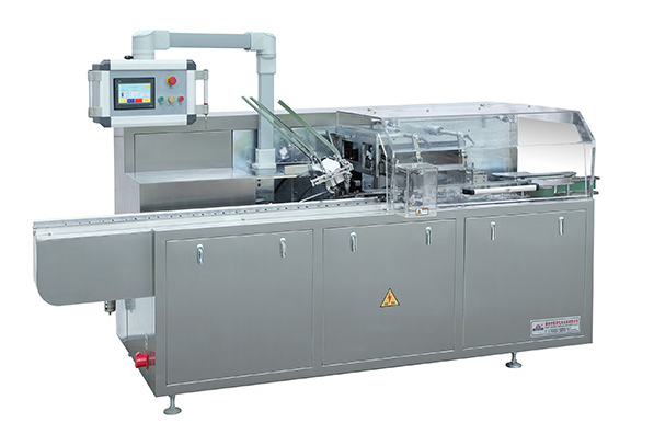 1576563204372538.png 全自動裝盒機(jī)